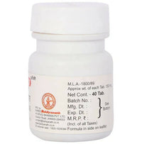 https://cdn.shopify.com/s/files/1/1857/6931/products/yGmVaFlTRt.jpg?v=1675836478