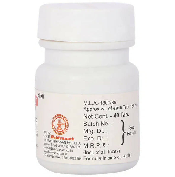 https://cdn.shopify.com/s/files/1/1857/6931/products/yGmVaFlTRt.jpg?v=1675836478