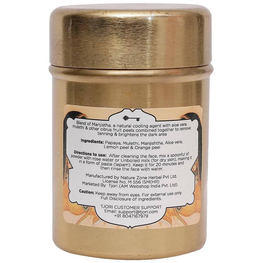 https://cdn.shopify.com/s/files/1/1857/6931/products/yHhQA27StO.jpg?v=1632743371
