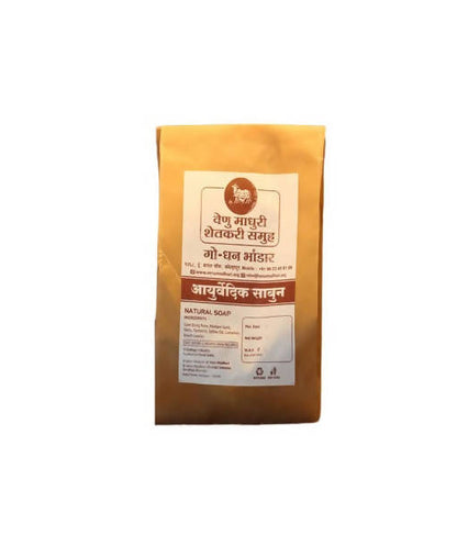 https://cdn.shopify.com/s/files/1/1857/6931/products/yHhZzVgXT1.jpg?v=1627725939