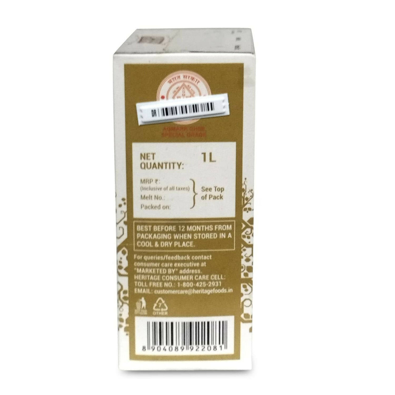 https://cdn.shopify.com/s/files/1/1857/6931/products/yHznbBRHLs.jpg?v=1719049023