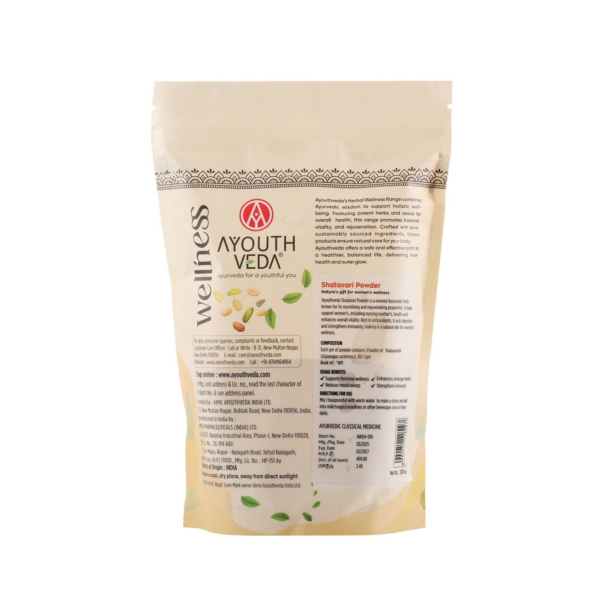 https://cdn.shopify.com/s/files/1/1857/6931/files/yJHgEmSeG0.jpg?v=1775812440