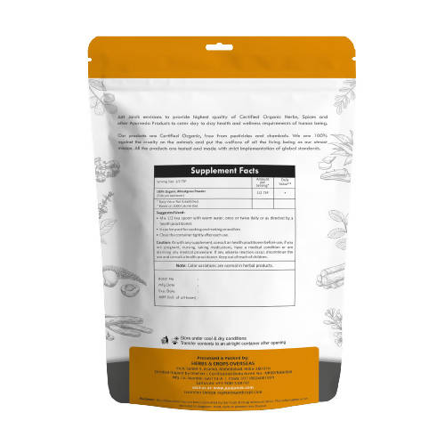 https://cdn.shopify.com/s/files/1/1857/6931/products/yJWqevAaeH.jpg?v=1637671414