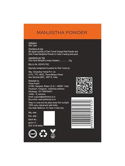 https://cdn.shopify.com/s/files/1/1857/6931/products/yKSLR6pVre.jpg?v=1623983623