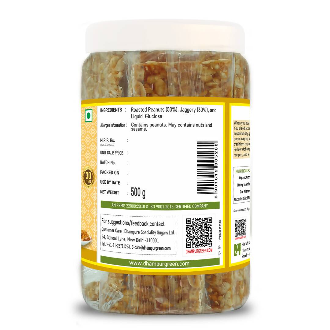https://cdn.shopify.com/s/files/1/1857/6931/products/yKyhgf2BDy.jpg?v=1703221859