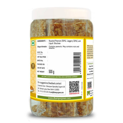 https://cdn.shopify.com/s/files/1/1857/6931/products/yKyhgf2BDy.jpg?v=1703221859