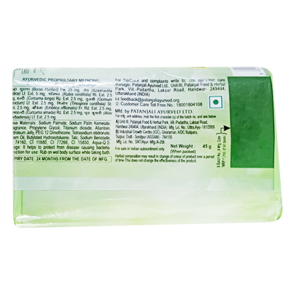 https://cdn.shopify.com/s/files/1/1857/6931/files/yLYs2FMvN9.png?v=1744786362
