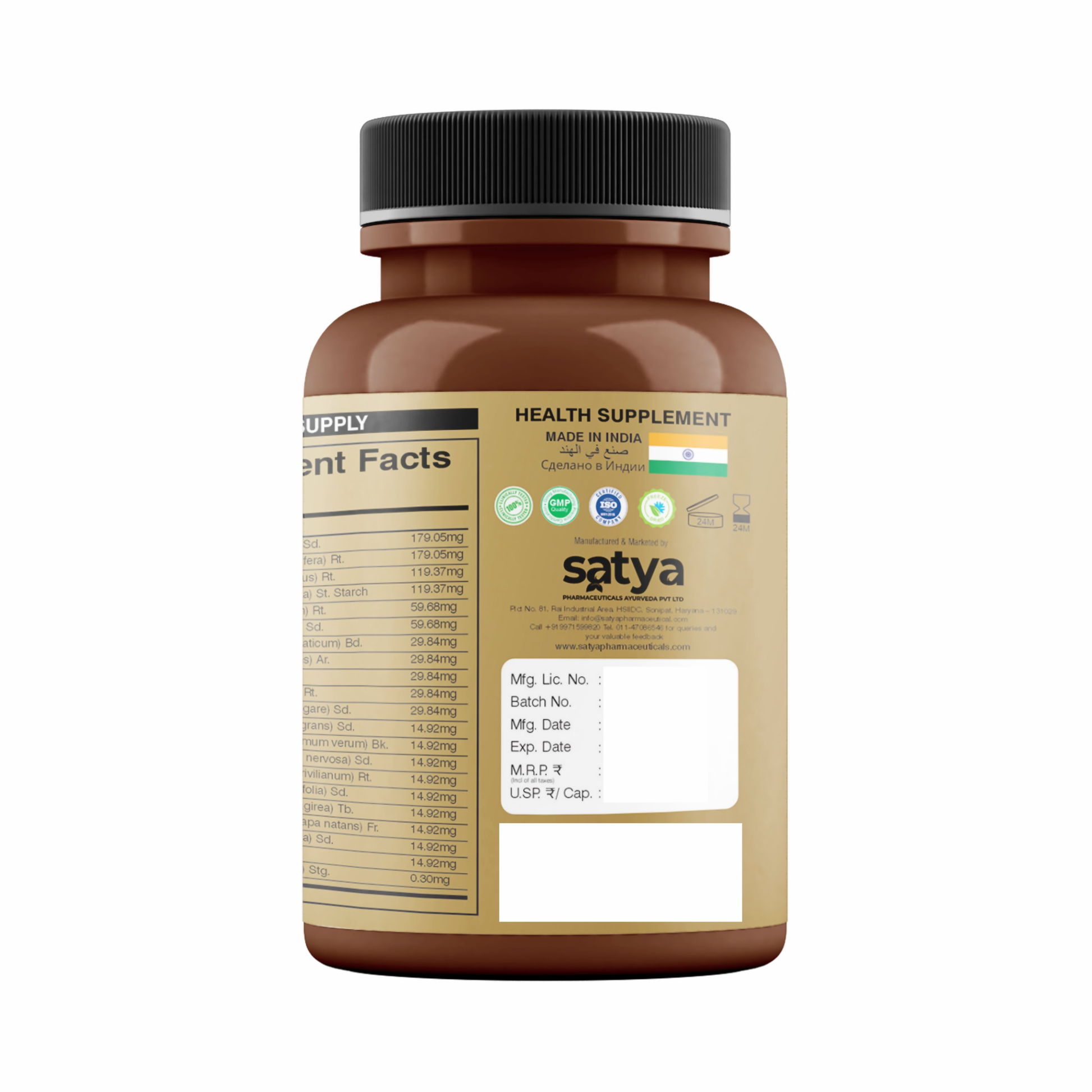 https://cdn.shopify.com/s/files/1/1857/6931/files/yLifFIxxv2.png?v=1759924323