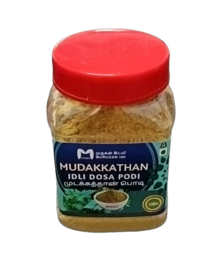 Image 1 of 100 for the product Murugan Idli Mudakkathan Idli Dosa Podi