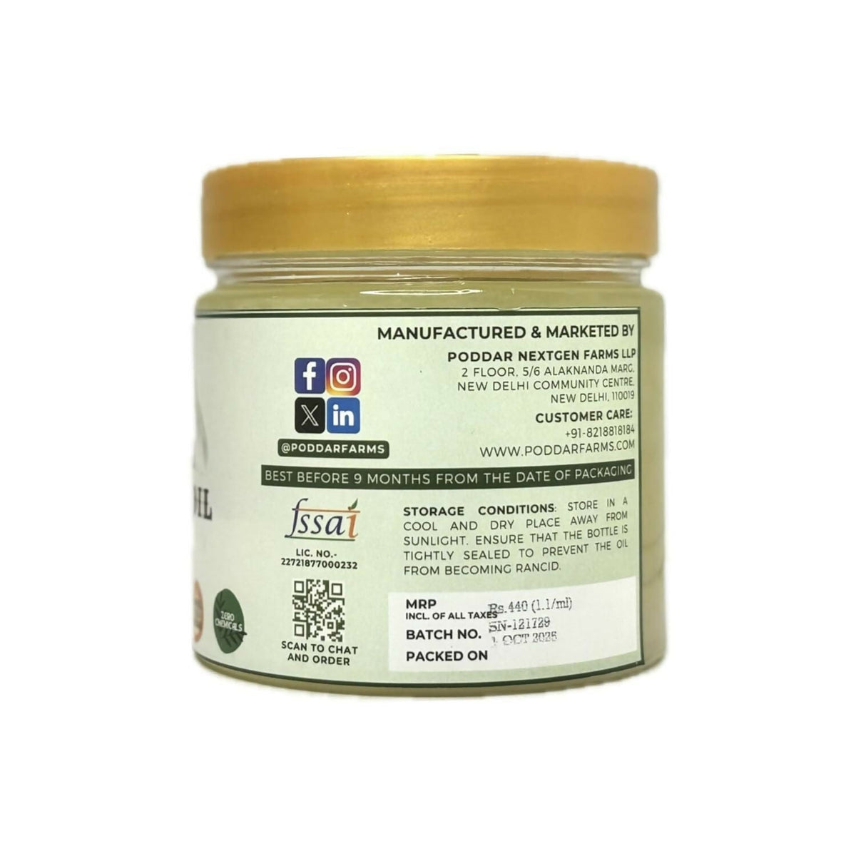 Image 3 of Poddar Farms Wood Pressed Coconut Oil