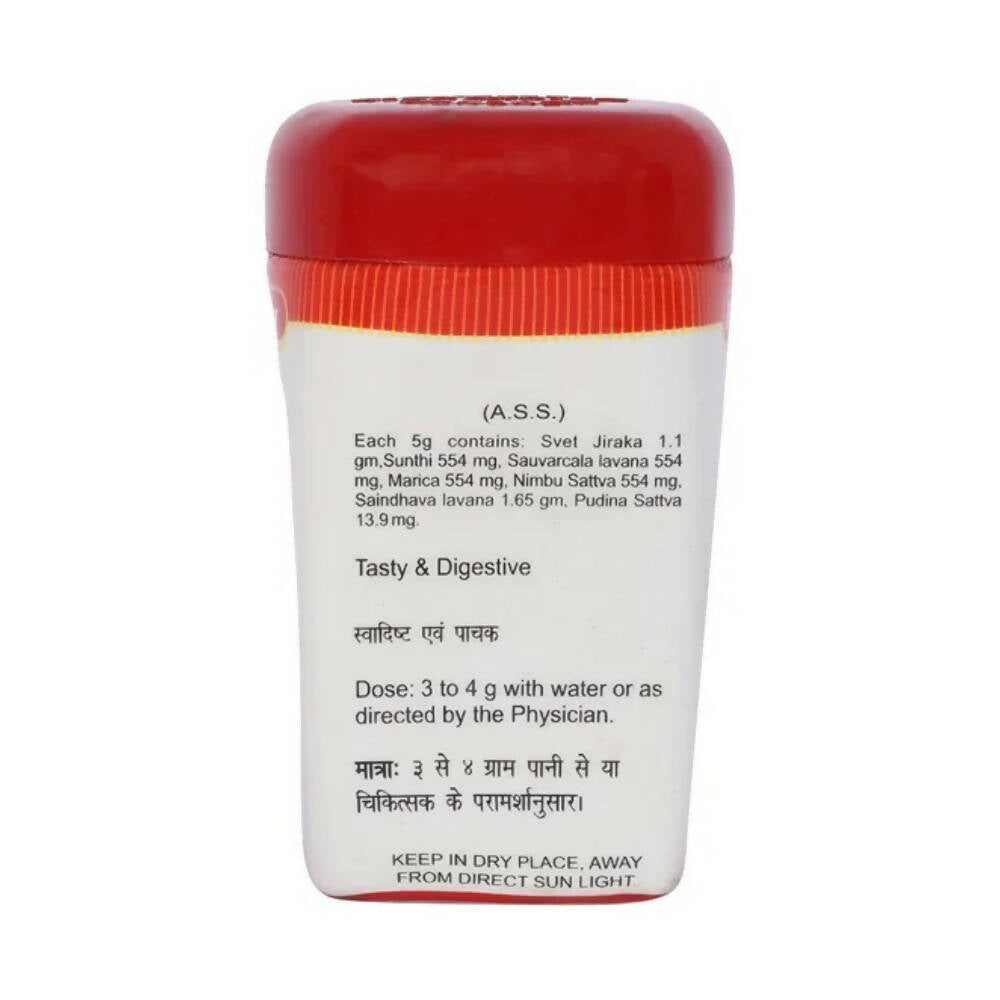 https://cdn.shopify.com/s/files/1/1857/6931/products/yNPHg8pLZG.jpg?v=1675408888