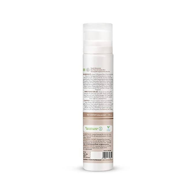 https://cdn.shopify.com/s/files/1/1857/6931/products/yP2ANZOoTE.jpg?v=1662189246