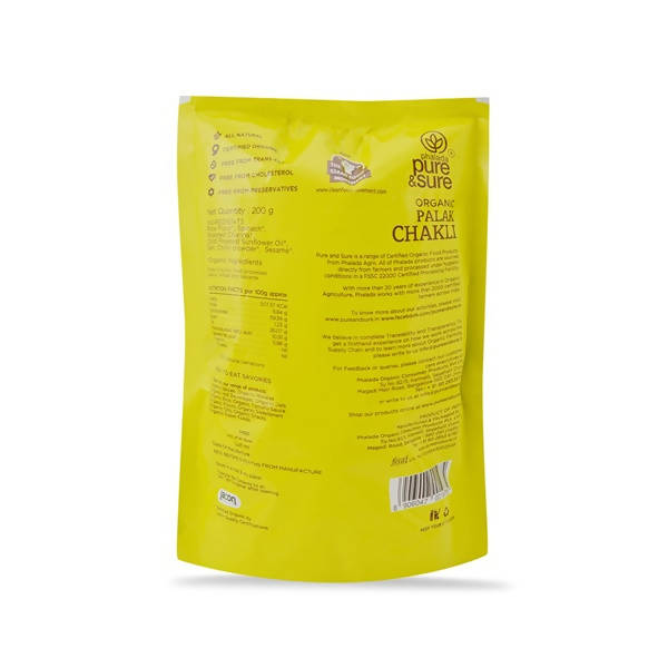 https://cdn.shopify.com/s/files/1/1857/6931/products/yXu7fb8K3A.jpg?v=1623224891