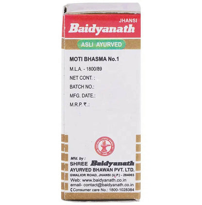 https://cdn.shopify.com/s/files/1/1857/6931/products/yaWWhP2fcl.jpg?v=1675420035