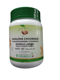 https://cdn.shopify.com/s/files/1/1857/6931/products/yavalohachoornam.png?v=1634128319