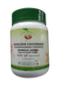 https://cdn.shopify.com/s/files/1/1857/6931/products/yavalohachoornam.png?v=1634128319