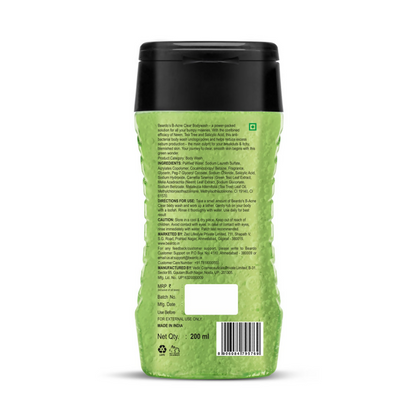 https://cdn.shopify.com/s/files/1/1857/6931/products/ycJDeNdLl0.png?v=1697885086