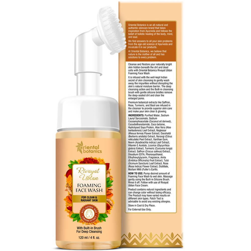 https://cdn.shopify.com/s/files/1/1857/6931/products/yhPBUMiZP3.jpg?v=1634108814