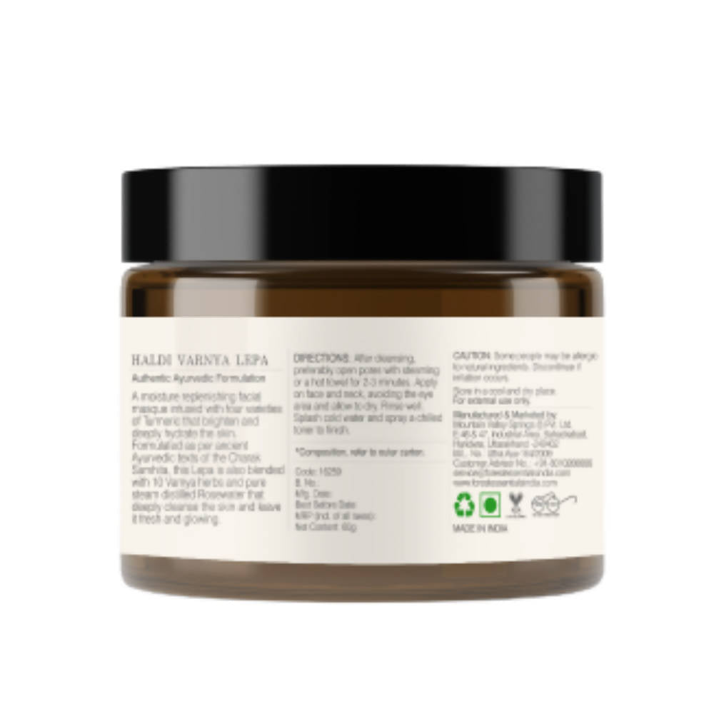 https://cdn.shopify.com/s/files/1/1857/6931/products/yhrptbp3Up.jpg?v=1733914104
