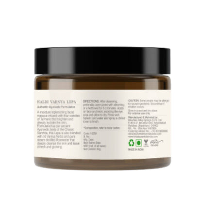 https://cdn.shopify.com/s/files/1/1857/6931/products/yhrptbp3Up.jpg?v=1733914104