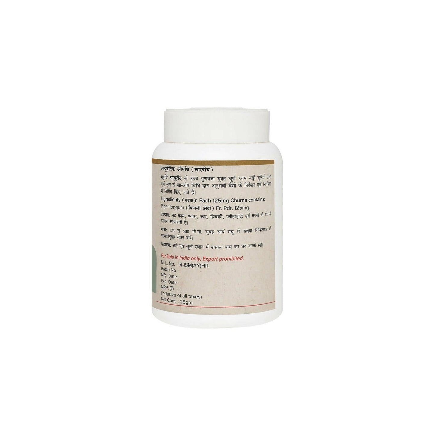 https://cdn.shopify.com/s/files/1/1857/6931/products/yjjxnlt7Ob.jpg?v=1675508870