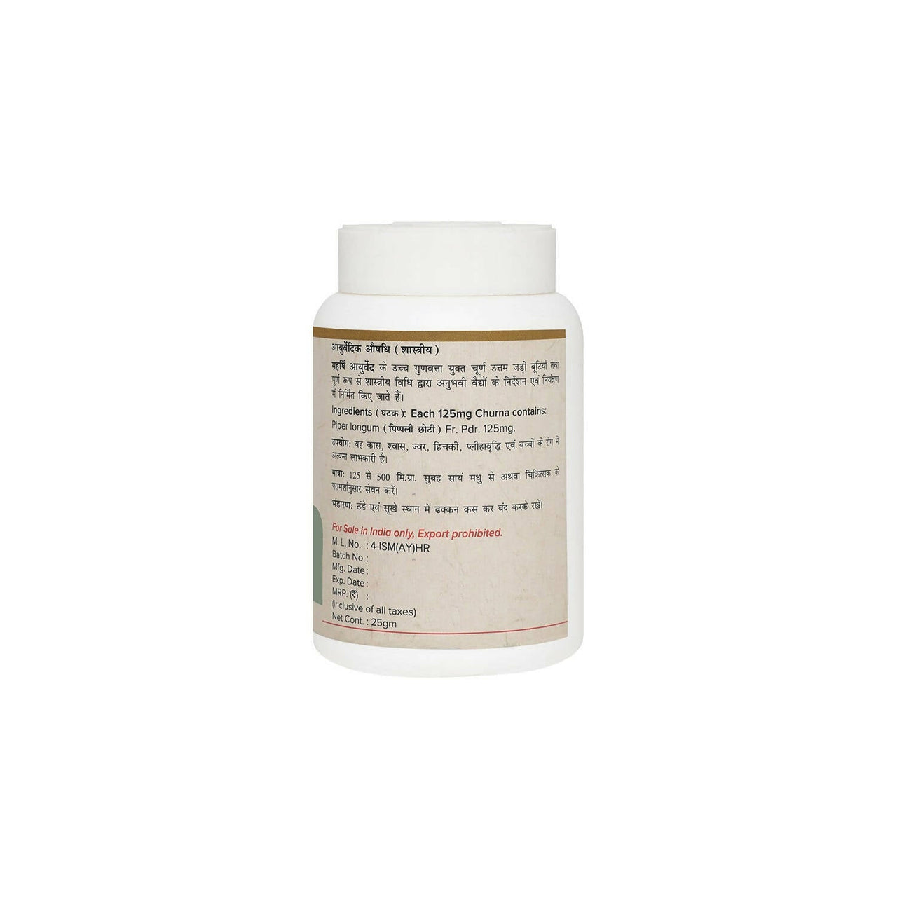 https://cdn.shopify.com/s/files/1/1857/6931/products/yjjxnlt7Ob.jpg?v=1675508870
