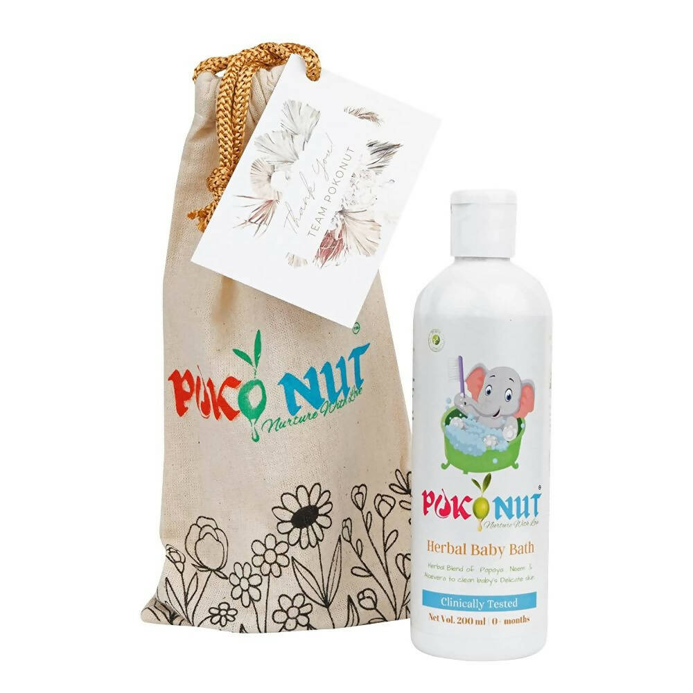 https://cdn.shopify.com/s/files/1/1857/6931/products/yk1j6qvHH2.jpg?v=1673009509