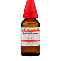 https://cdn.shopify.com/s/files/1/1857/6931/products/yon3Iqzish.jpg?v=1639979384