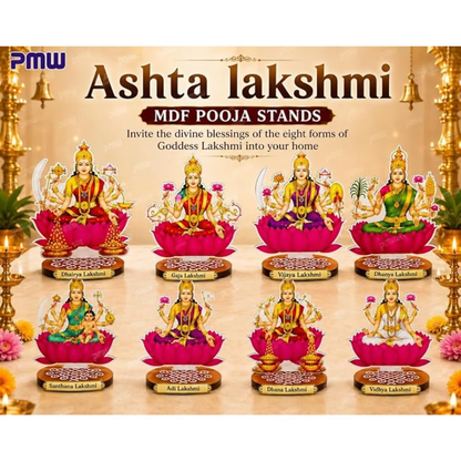 Image 2 of pmw Ashta Lakshmi MDF Pooja Stand