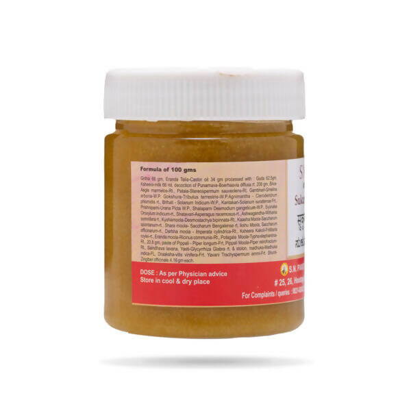 https://cdn.shopify.com/s/files/1/1857/6931/products/ytgsKQMYj5.jpg?v=1674476743