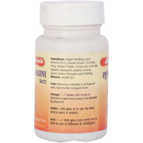 https://cdn.shopify.com/s/files/1/1857/6931/products/ytswDhcix4.jpg?v=1644997474