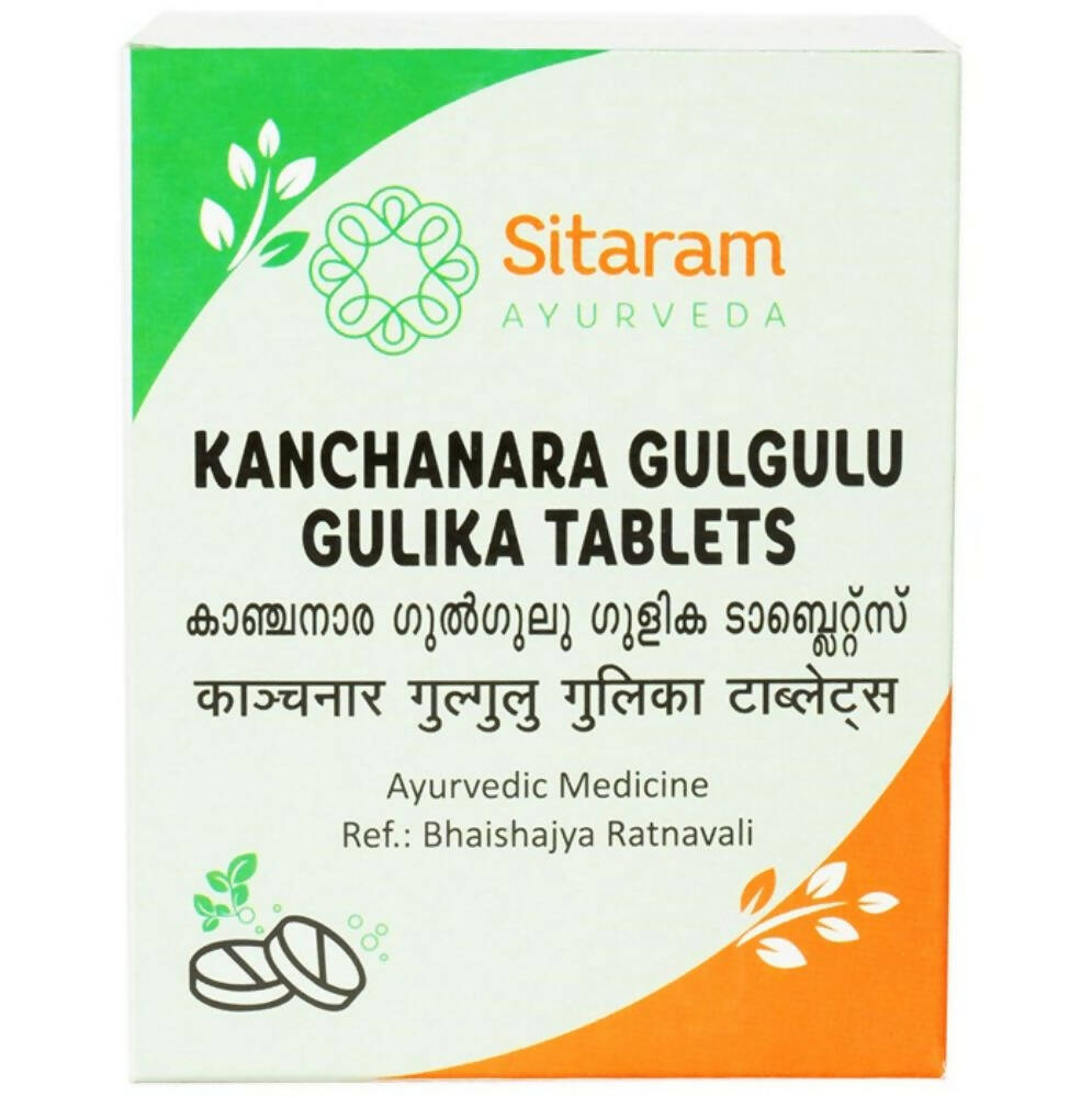 Image 1 of 60 tabs for the product Sitaram Ayurveda Kanchanara Gulgulu Gulika Tablets