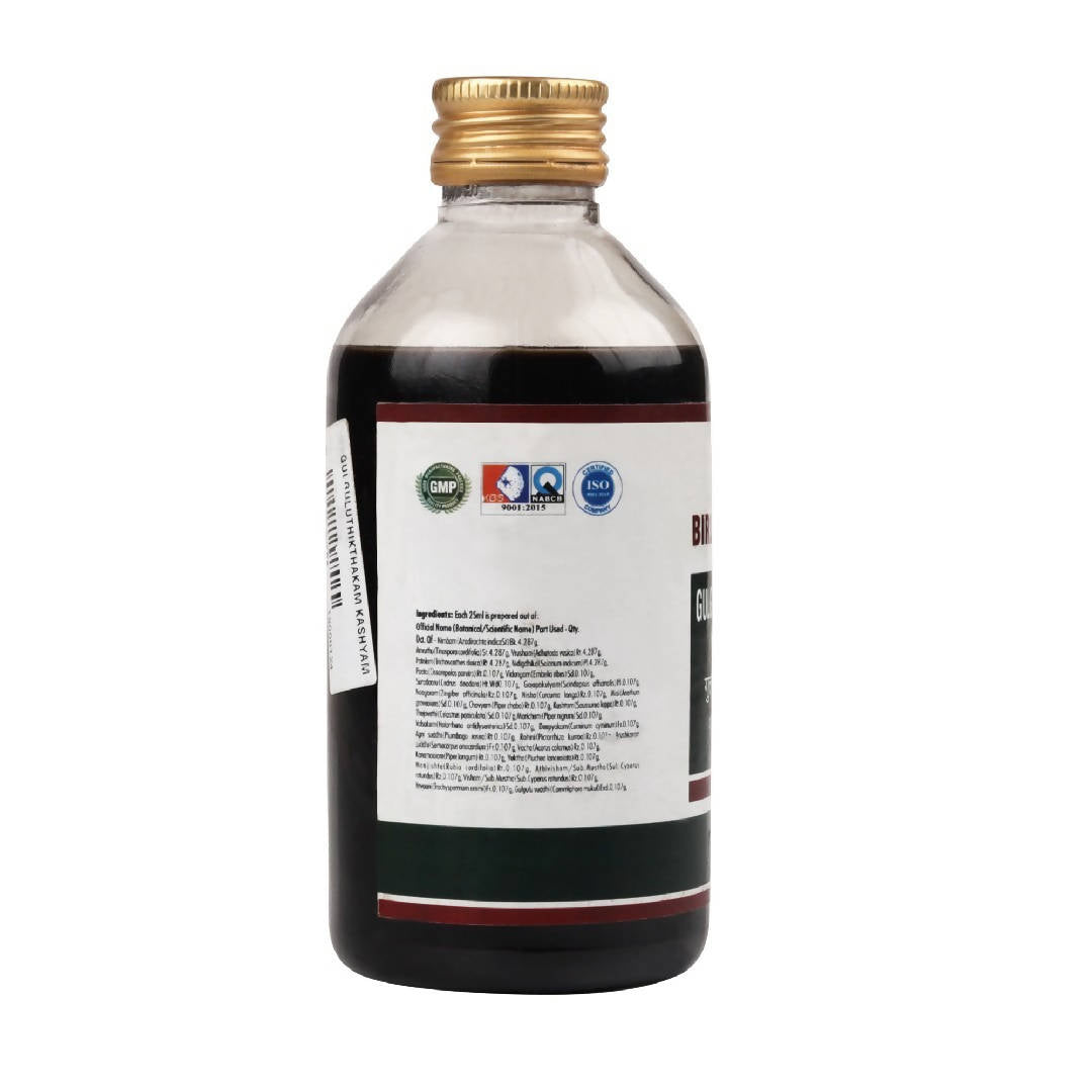 https://cdn.shopify.com/s/files/1/1857/6931/products/yx198hzJir.jpg?v=1645870838