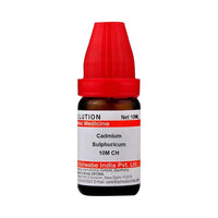 https://cdn.shopify.com/s/files/1/1857/6931/products/yxLliQwHWl.jpg?v=1630636276