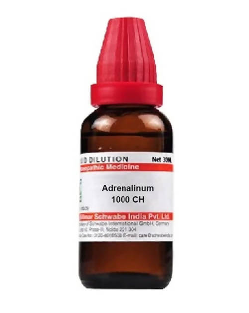 https://cdn.shopify.com/s/files/1/1857/6931/products/z3eEd1qj3h.jpg?v=1641551927