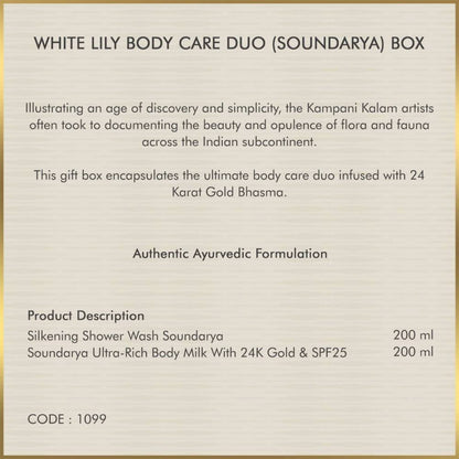https://cdn.shopify.com/s/files/1/1857/6931/products/z3ogDXYWNJ.jpg?v=1614306429