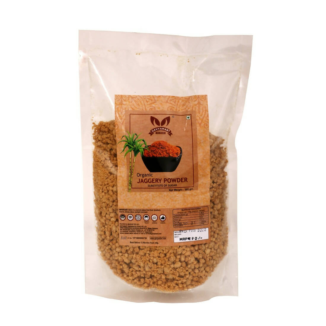 https://cdn.shopify.com/s/files/1/1857/6931/products/z4Sb4zVmmh.jpg?v=1762400253
