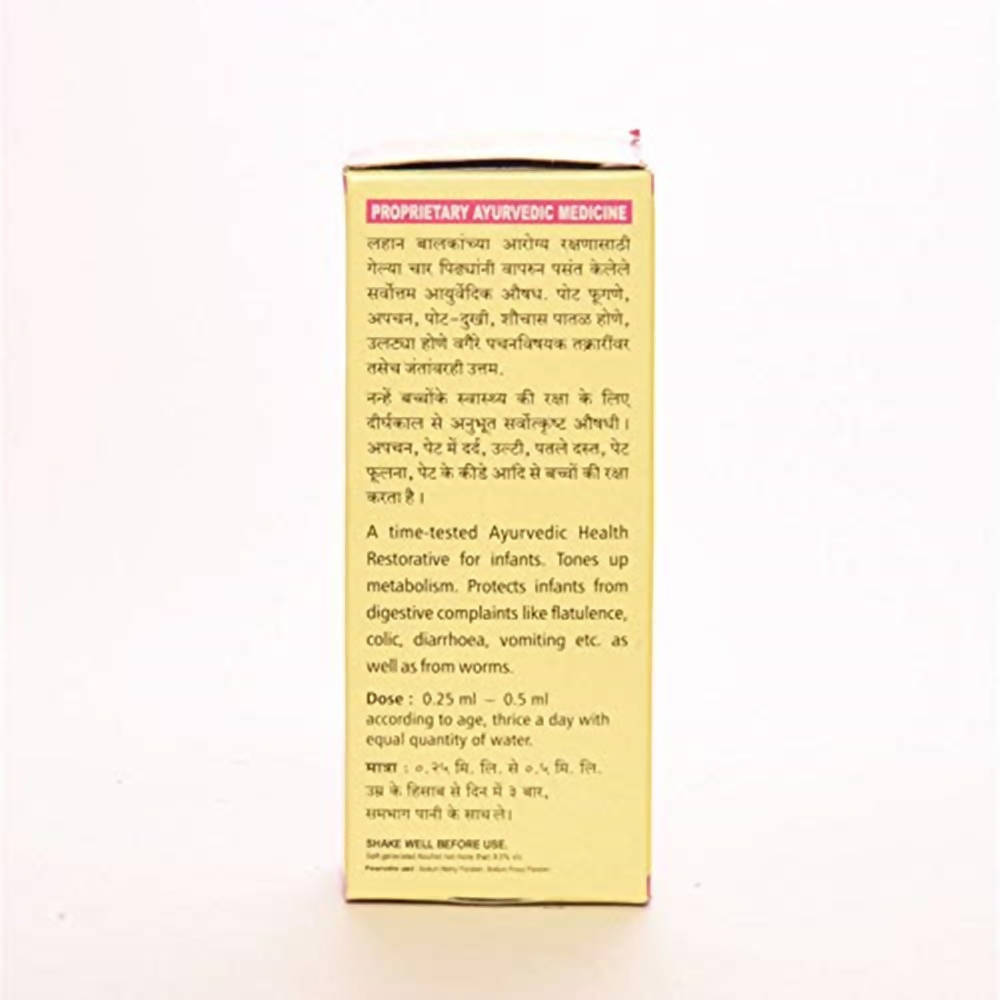 https://cdn.shopify.com/s/files/1/1857/6931/products/z6BLLVYpOC.jpg?v=1620127603