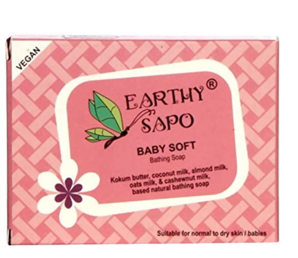 https://cdn.shopify.com/s/files/1/1857/6931/products/zA67afJuE4.jpg?v=1759320529