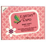 https://cdn.shopify.com/s/files/1/1857/6931/products/zA67afJuE4.jpg?v=1759320529
