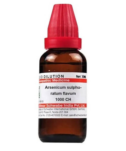https://cdn.shopify.com/s/files/1/1857/6931/products/zBQzzmjere.jpg?v=1640865647