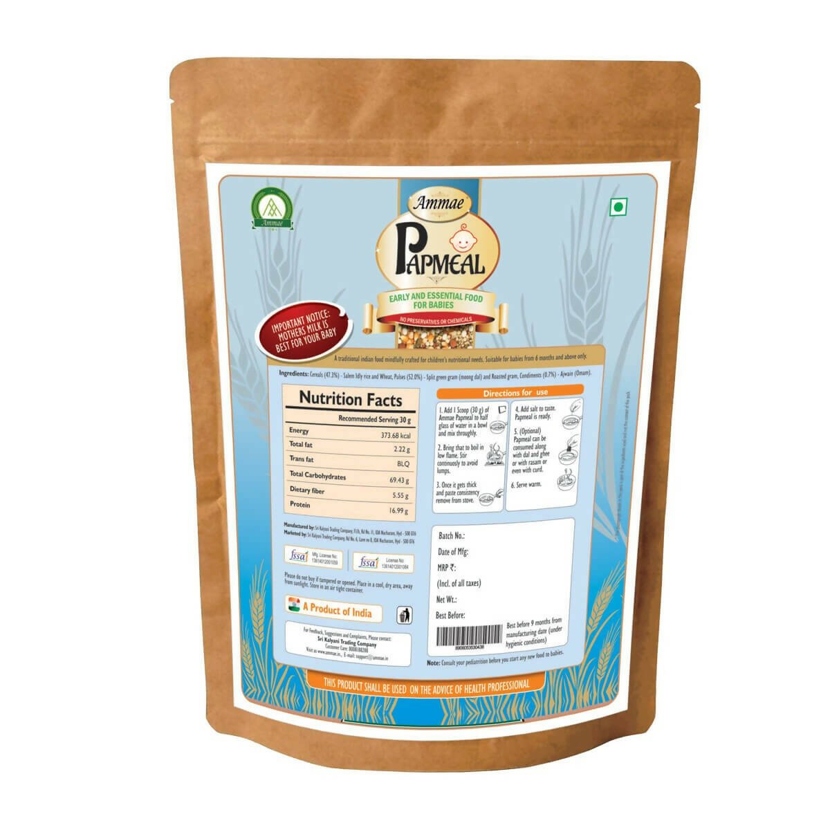 https://cdn.shopify.com/s/files/1/1857/6931/files/zD4taqWdgq-467904.jpg?v=1736146868