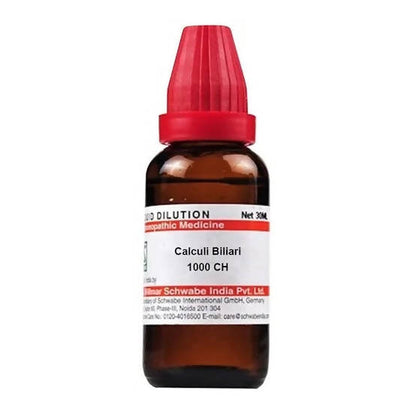 https://cdn.shopify.com/s/files/1/1857/6931/products/zDNQqmWeAN.jpg?v=1641300903