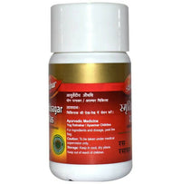 https://cdn.shopify.com/s/files/1/1857/6931/products/zEqCFyPRVY.jpg?v=1681977537