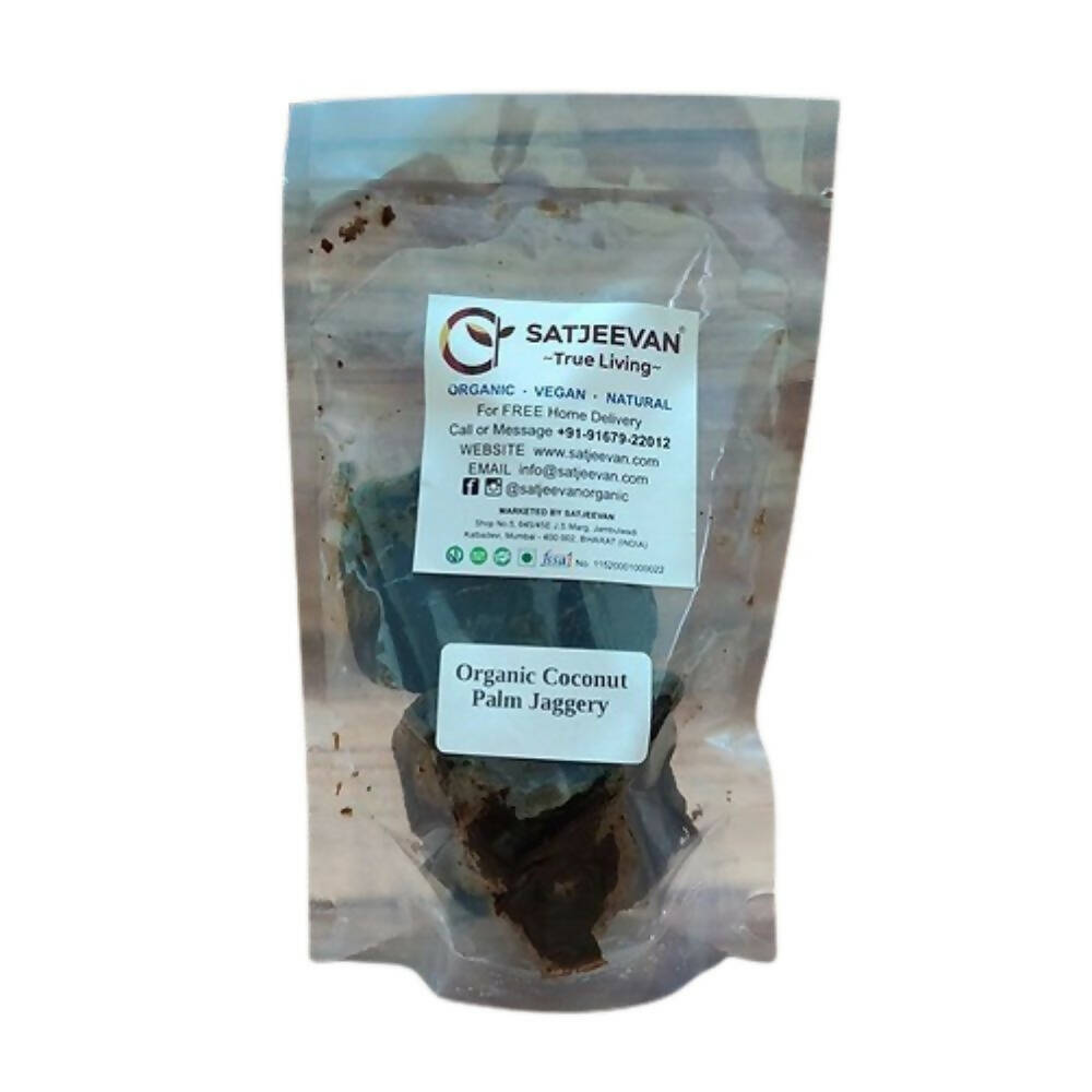 Image 1 of Satjeevan Organic Coconut Palm Jaggery