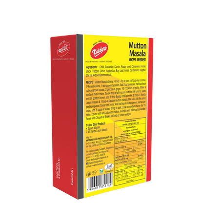 Image 2 of Katdare Foods Mutton Masala