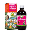 https://cdn.shopify.com/s/files/1/1857/6931/products/zIuyeqZnva.jpg?v=1634888675