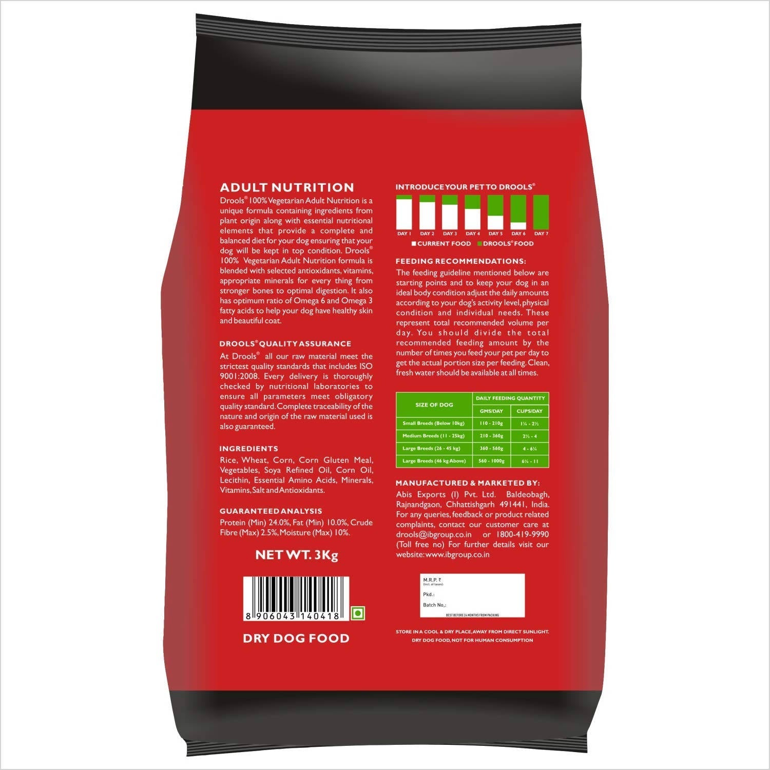 https://cdn.shopify.com/s/files/1/1857/6931/products/zKnnNzNtns.jpg?v=1653631950