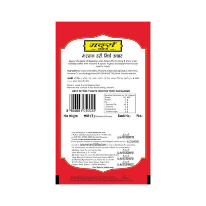 https://cdn.shopify.com/s/files/1/1857/6931/products/zMcOurJ1ph.jpg?v=1659423645