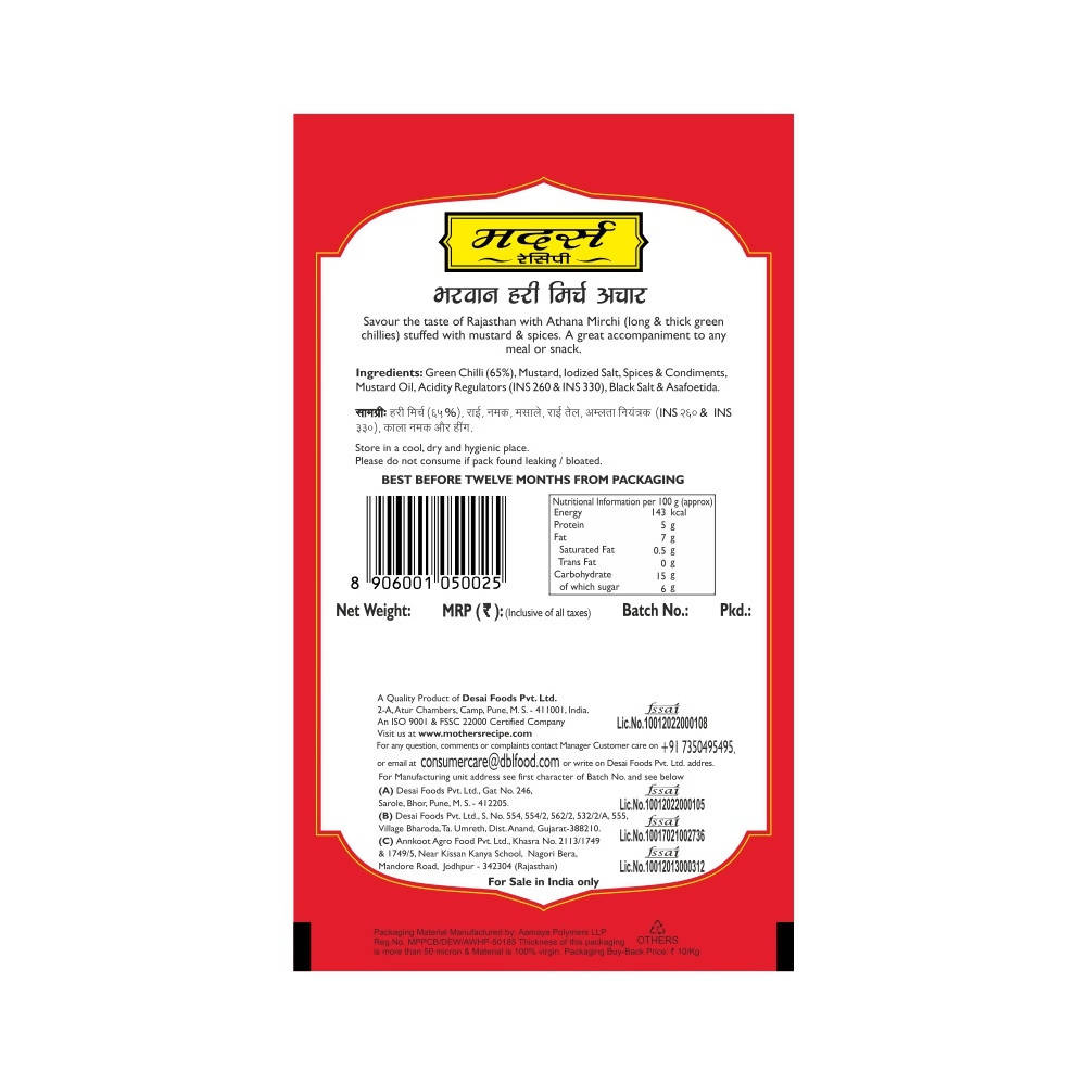 https://cdn.shopify.com/s/files/1/1857/6931/products/zMcOurJ1ph.jpg?v=1659423645